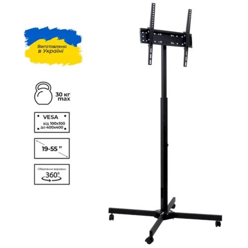 Подставка для ТВ Sector T14 Black