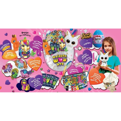 Набор для творчества Danko Toys Unicorn WOW Box: Вид Лепка