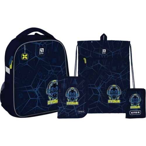 Школьный набор Kite Education Cyber 555S (set_k22-555s-5)