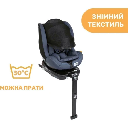 Автокресло Chicco Seat3Fit Air i-Size гр 0+/1/2 синее (79879.87) фото 14