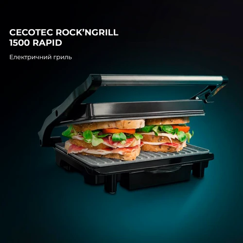 Електрогриль Cecotec Rock'nGrill 1500 Rapid (CCTC-03065) фото 10