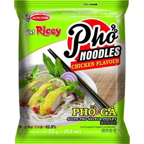 Рисовая лапша быстрого приготовления OH!IRICEY со вкусом курицы 71 г (8934563211141)
