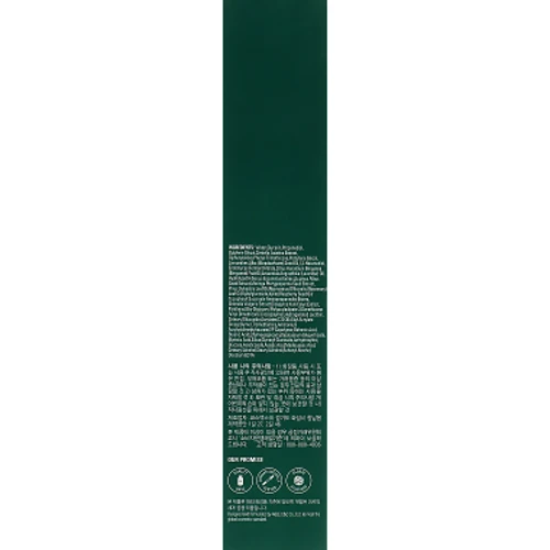 Missha Cicadin Hydro Patch Cream Крем-патч с экстрактом центеллы азиатской 70 ml: Время применения Универсальный