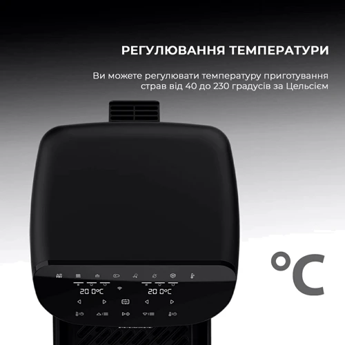 Фритюрница CECOTEC Cecofry FoodCourt 11000 Connected C (CCTC-03282): Таймер есть