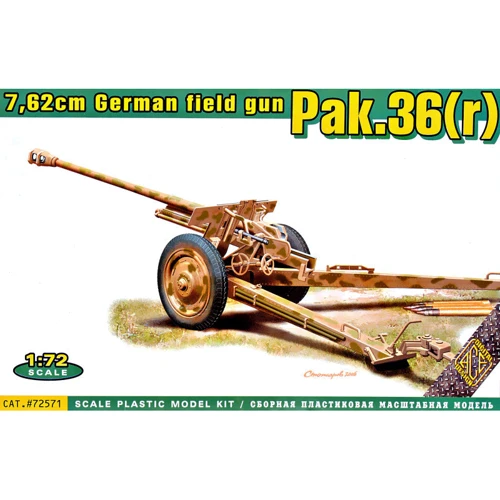 Модель Ace Немецкая полевая пушка 7.62см Pak.36 (r) (ACE72571)