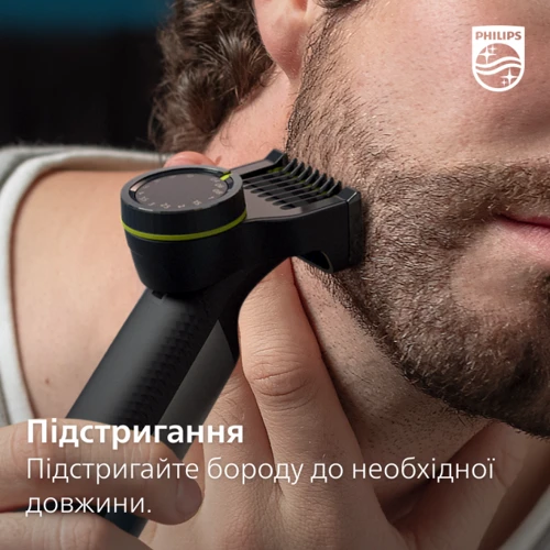 Электробритва Philips OneBlade QP6541/15 фото 9