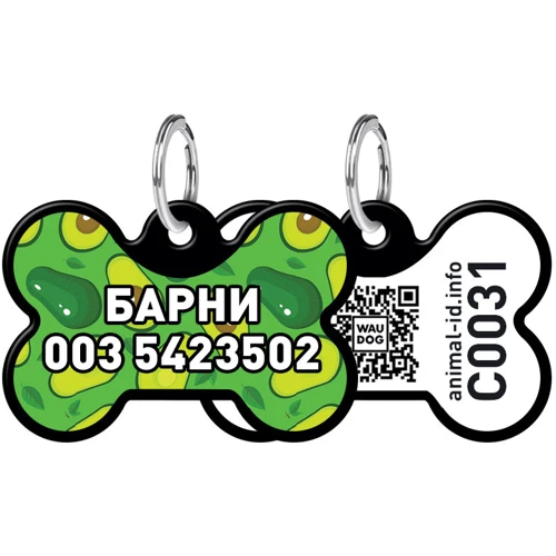 Адреснік WAUDOG Smart ID з QR-паспортом, малюнок "Авокадо", кістка, 31х21 мм, чорний (0631-0048-01-gr)