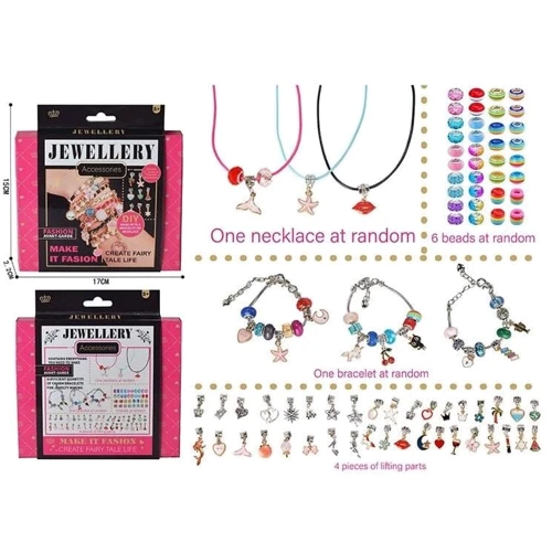 Набор украшений, браслет-основа, бусины, подвески (762-5): Производитель Noname