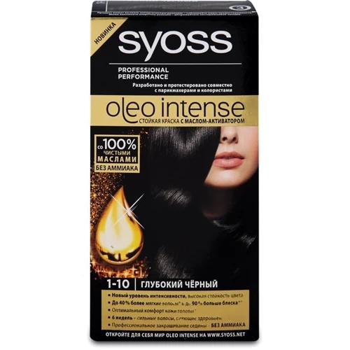 SYOSS Oleo Intense 115 ml Фарба для волосся без аміаку 1-10 Глибокий чорний