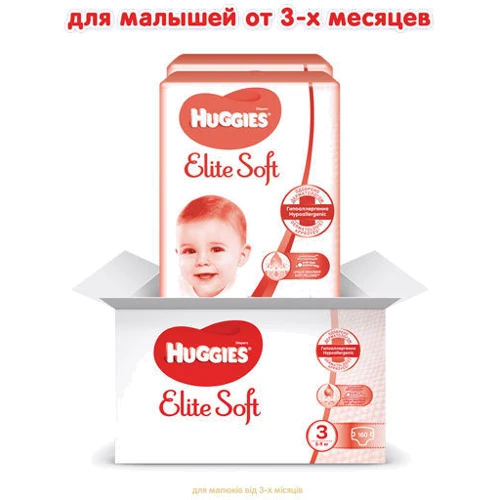 Подгузники Huggies Elit Soft 3 160 шт фото 9