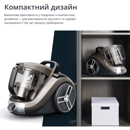 Пылесос Rowenta RO4B50EA Compact Power XXL Animal Kit: Емкость пылесборника 2.5 л