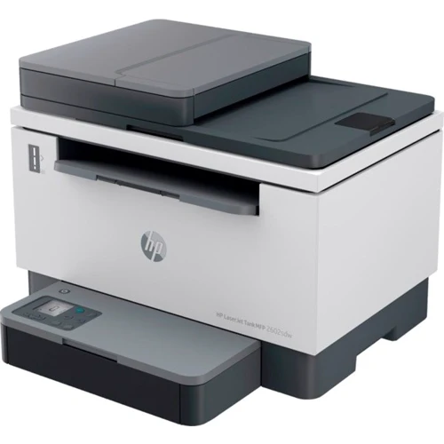 БФП HP LaserJet Tank 2602sdw Wi-Fi (2R7F5A): Клас пристрою офисный