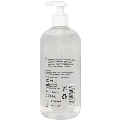 Гель-лубрикант Just Glide Waterbased, 500 ml