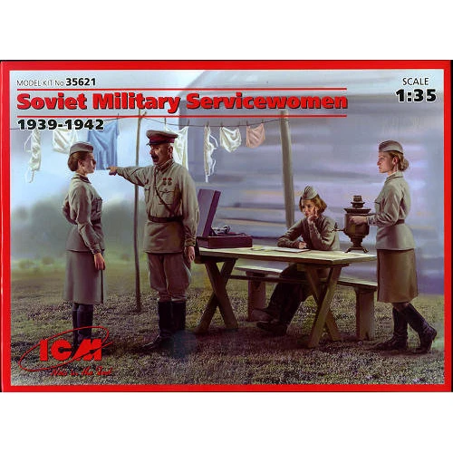 Набор фигурок ICM Советские женщины-военнослужащие (1939-1942 гг.) (ICM35621)