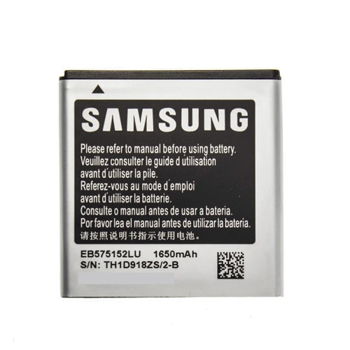 Аккумулятор Grand 1500mAh (EB575152VU) for Samsung i9000 Galaxy S