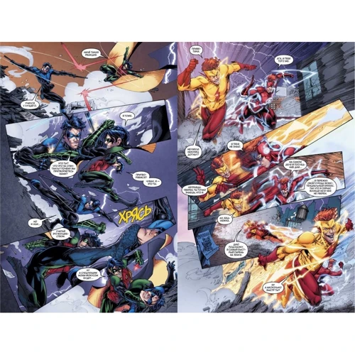 Ден Абнетт. Всесвіт DC. Rebirth. Титани # 2-3 / Червоний Ковпак і Ізгої # 1: Обкладинка М'яка