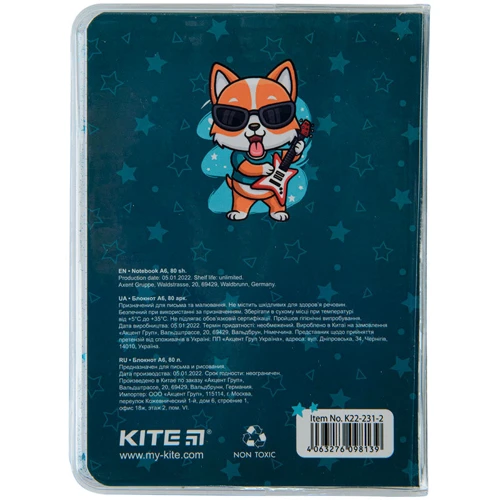 Блокнот Kite Corgie А6 80 аркушів (K22-231-2): Тип Блокнот