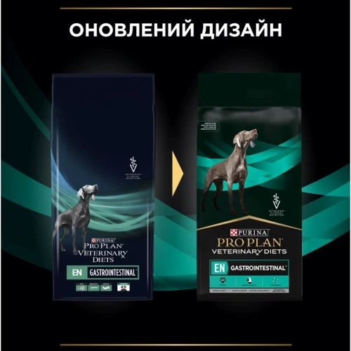 Сухой корм для собак Pro Plan Veterinary Diets EN Болезни ЖКТ 12 кг (7613035152861): Основные ингредиенты Субпродукты, Овощи