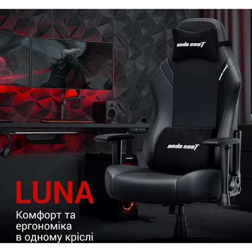 Ігрове крісло Anda Seat Luna Back/Blue Size L фото 9