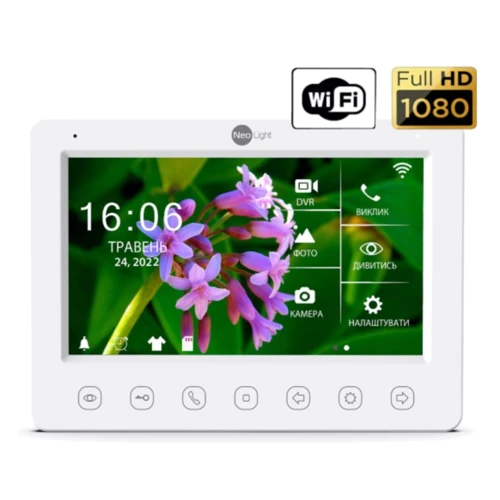 NeoLight KAPPA+ HD Wi-Fi White