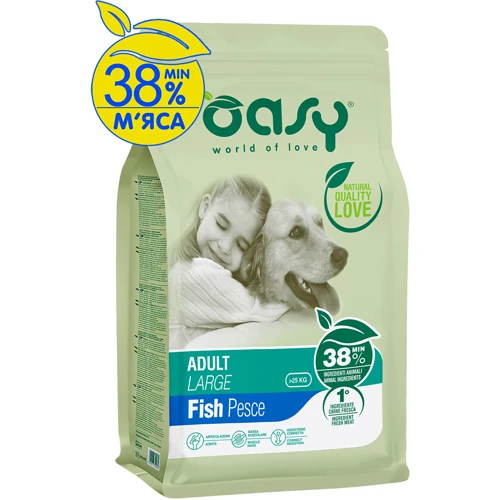 Сухой корм для собак OASY LIFESTAGE Adult Large с рыбой 12 кг (8054329510179)