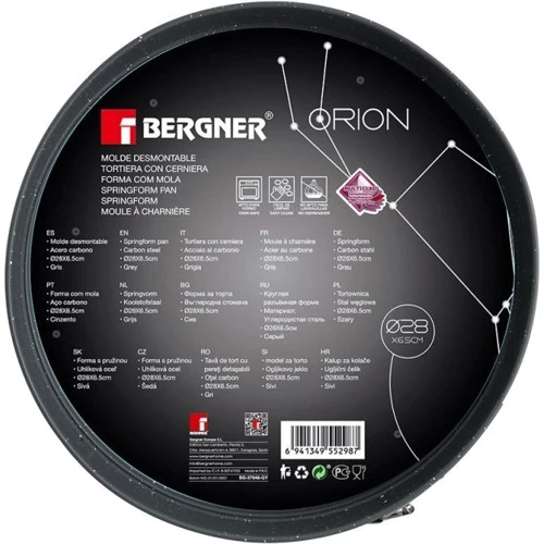 Форма Bergner разъемная 28х6.5 см (37046GY-BG): Крышка Нет