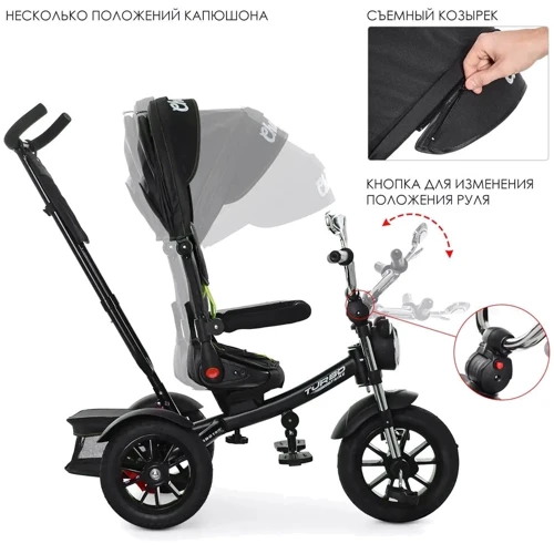 Детский велосипед Turbotrike Chopper Черно-зеленый (M 4056-20): Тип Велосипед-коляска