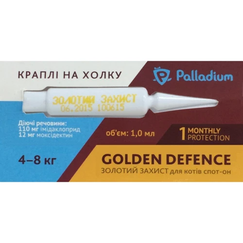 Краплі на холку Palladium Golden Defence від паразитів для кішок вагою від 4 до 8 кг, 1 мл (4820150200640) фото 3