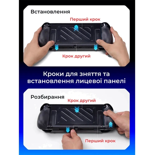 Аксессуар для приставок Защитный чехол Jsaux PC0114 для Nintendo Switch 2