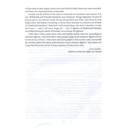 Volunteer Battalions: ISBN 978-966-03-7969-5