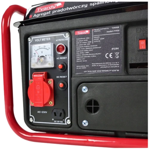 Бензиновый генератор Tvardy T05001: Количество фаз 1