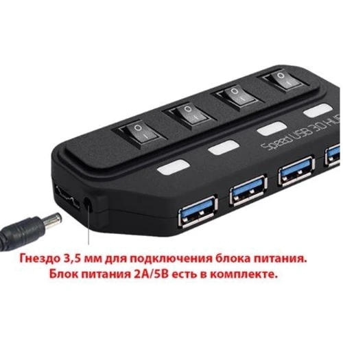 Адаптер Lapara Adapter USB to 4xUSB3.0 Black (LA-USB305) фото 6
