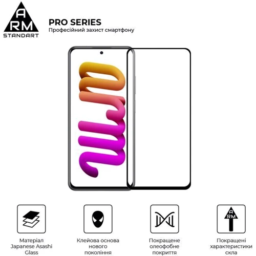 Аксессуар для смартфона ArmorStandart Tempered Glass Pro Black for ZTE Blade V40 / V40 Pro (ARM63119) фото 5