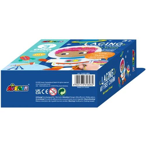 Набор для творчества Avenir шитье брелока Астронавт 3 уровень (6004189)