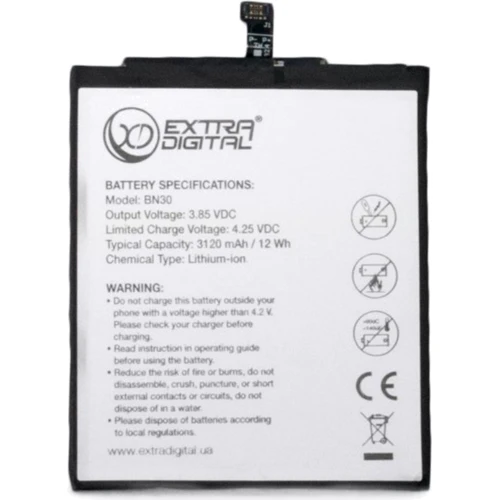 Аккумулятор Аккумулятор ExtraDigital for Xiaomi MI 4A, Xiaomi Redmi 4A, BN30 3120 mAh