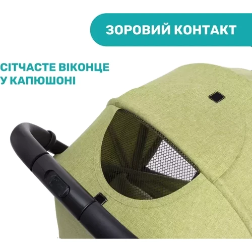 Прогулочная коляска Chicco Trolleyme Stroller (79865.55) фото 6