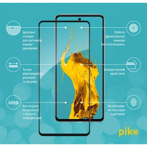 Аксесуар для смартфона Piko Tempered Glass Full Glue Black для Samsung M536 Galaxy M53 5G: Тип защитное стекло