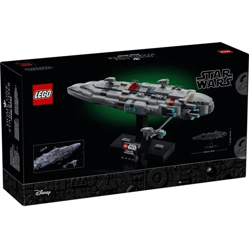 Конструктор LEGO Star Wars Home One Starcruiser Звездный крейсер Дом один 559 деталей (75405): Количество деталей, шт. 559