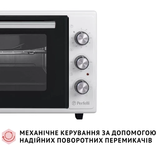 Электродуховка настольная PERFELLI SIERRA 48 WHITE: Количество режимов нагрева (работы) 6