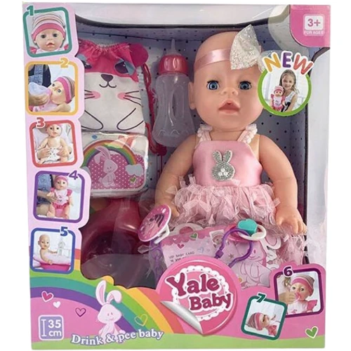 Пупс Yale Baby функциональный с аксессуарами (YL 1979 AJ)