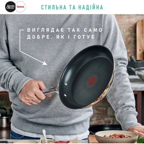 Сковорода Tefal Jamie Oliver Cooks Direct 24 см (E3040455): Материал ручки Нержавеющая сталь