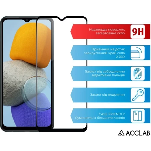 Аксесуар для смартфона ACCLAB Tempered Glass Full Glue Black для Samsung M236 Galaxy M23 5G: Тип защитное стекло