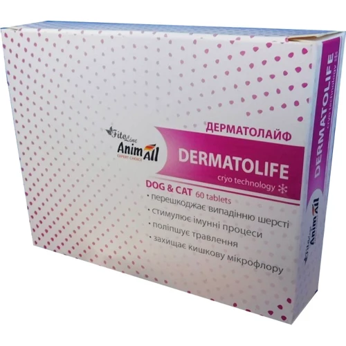 Витамины для животных AnimAll VetLine FitoLine Дерматолайф 60 таблеток (4820150203818)