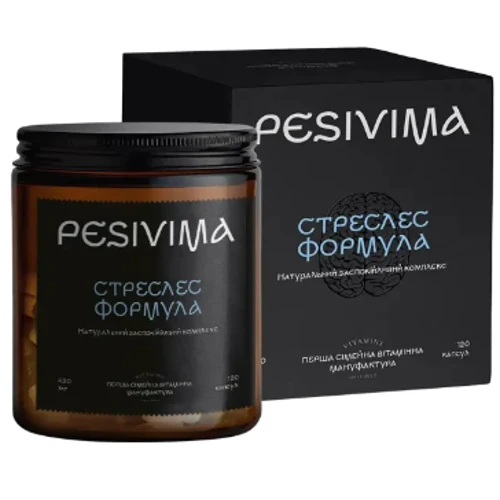 Pesivima Стреслес формула Натуральний заспокійливий комплекс 420 мг 120 капсул: Форма випуску Капсулы