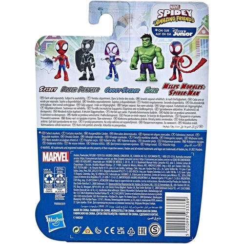 Фігурка Hasbro Спайді та його дивовижні друзі (F3996 SAF HERO FIGURE HULK): Стать Унисекс