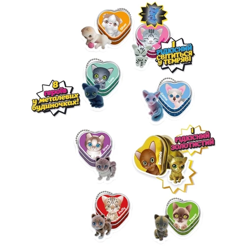 Фігурка-сюрприз Милі кошенята в асортименті (PC048)