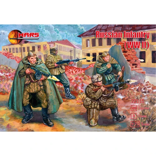 Набор фигурок Mars Figures Пехота, 2 Мировая война (MS72115)