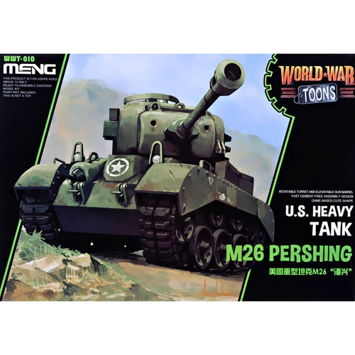 Американский тяжелый танк M26 Pershing (World War Toons series): Производитель Meng