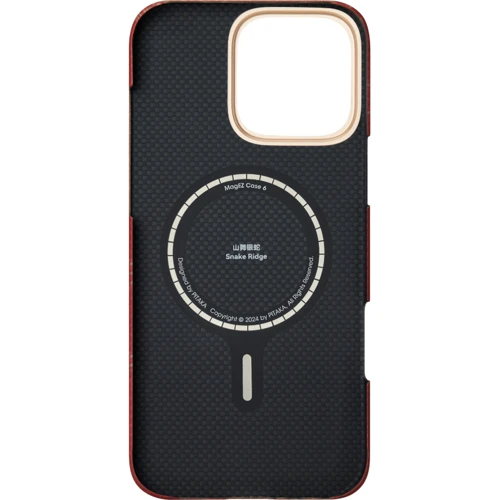 Чохол для iPhone Pitaka Snake Ridge Tactile Woven Case Sunny Day для iPhone 16 Pro Max: Тип чохла накладка на заднюю часть