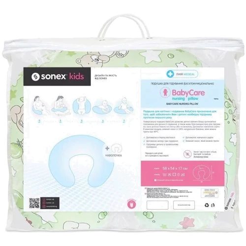 Подушка для кормления Sonex BabyCare 58х54х17 см зеленая (SO102133) фото 3
